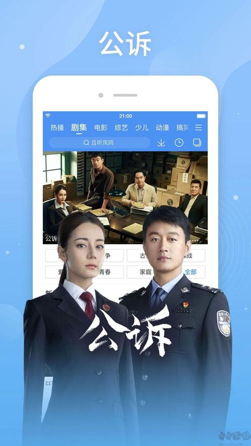 日本中文字幕av人妻少妇一区二区的相关介绍