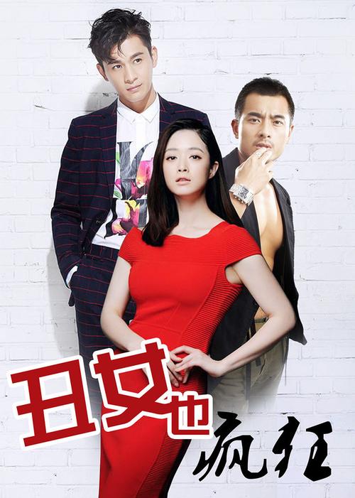 18禁免费在线看网站的相关介绍