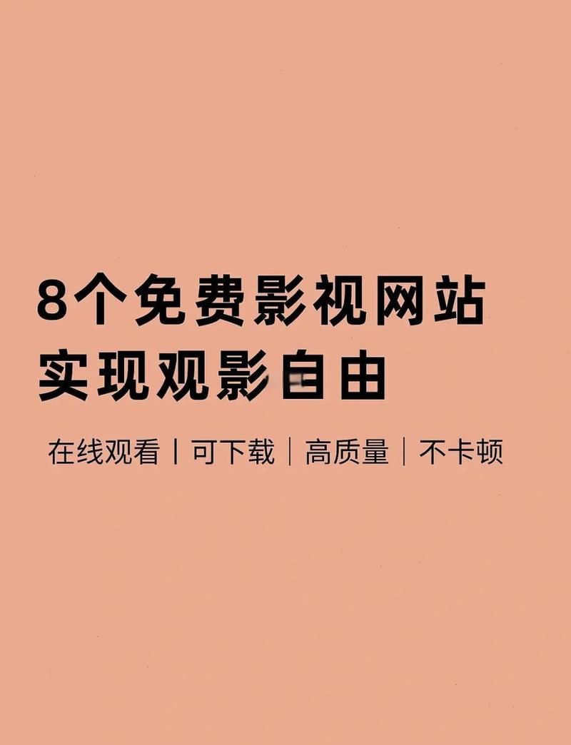 爆爽人妻的相关介绍
