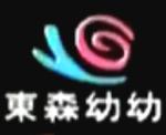 搭讪欲求不满人妻中出的相关介绍