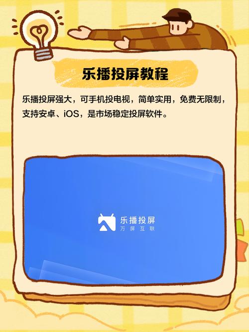 精油按摩东京的相关介绍