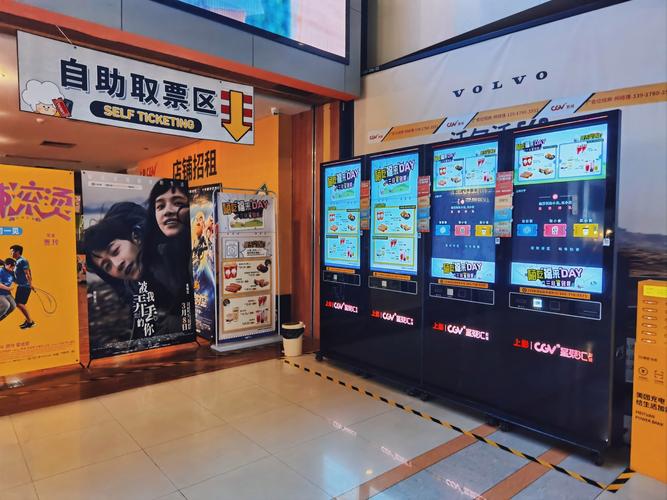 18禁网站入口免费网址处的相关介绍