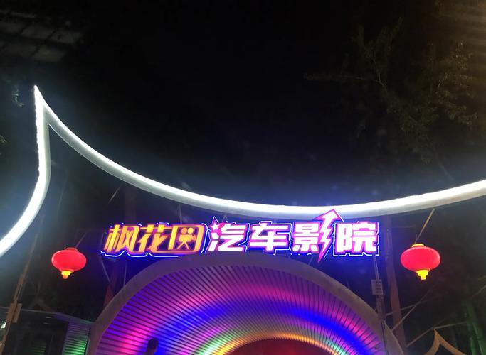 嫩草影院的相关介绍