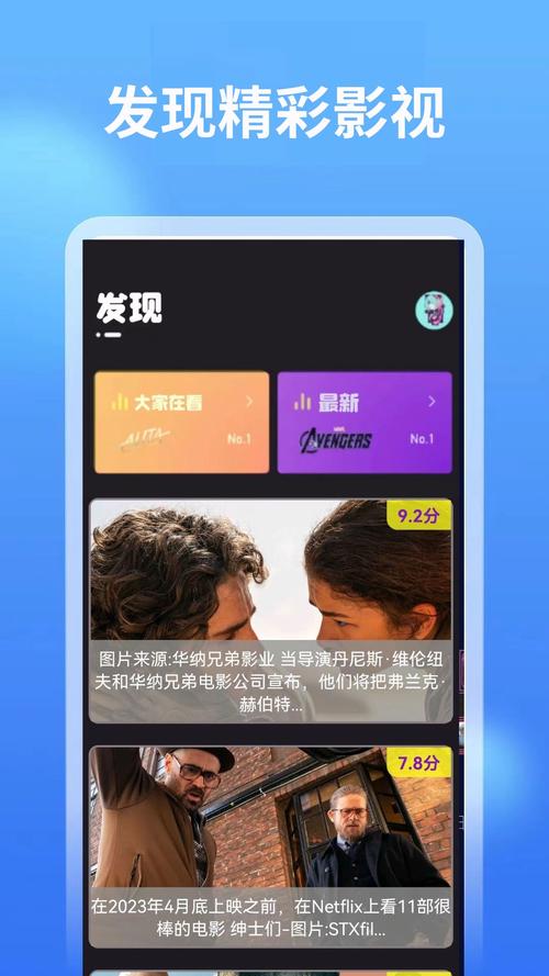 少妇 2的相关介绍