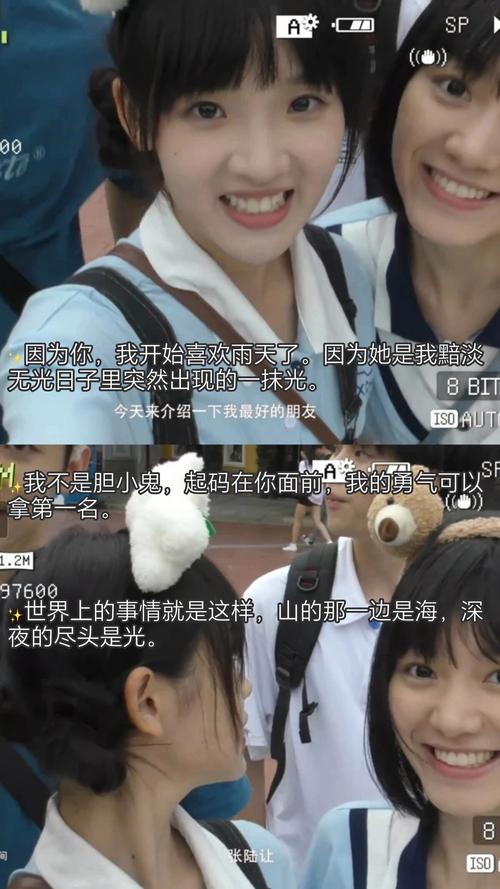 影院的相关介绍