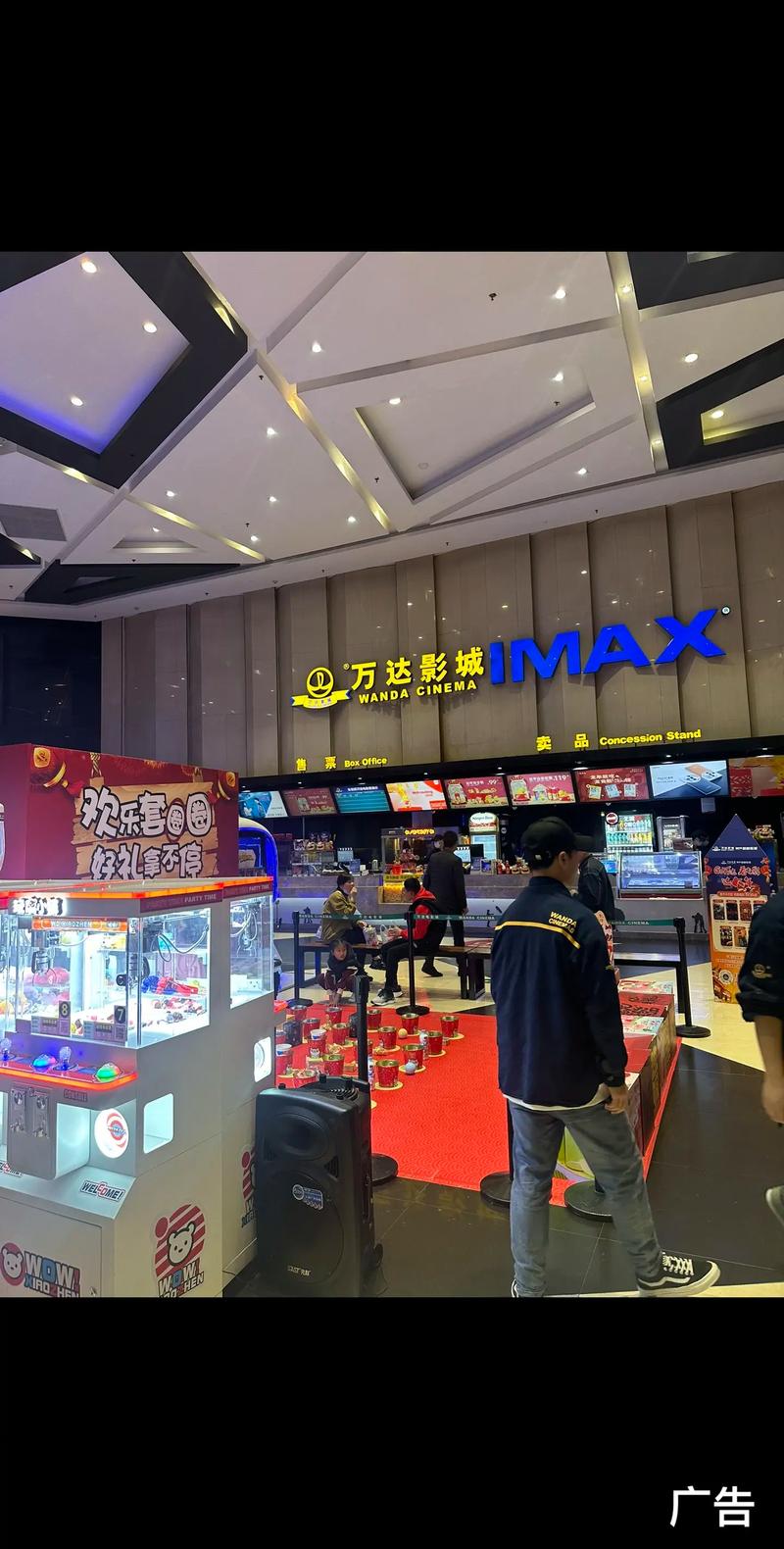 18岁禁止观看在线播放的相关介绍