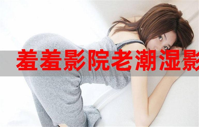 一边摸一边干的相关介绍