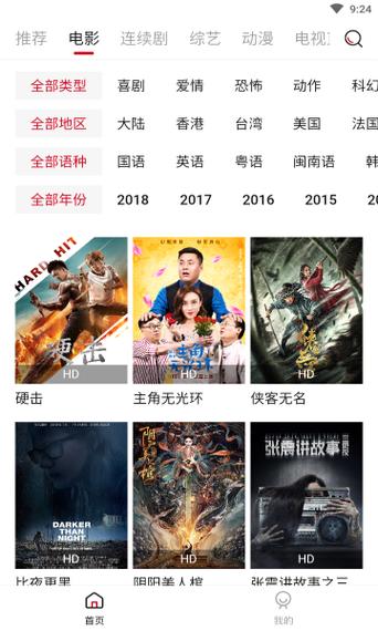 美女老师给我操的相关介绍
