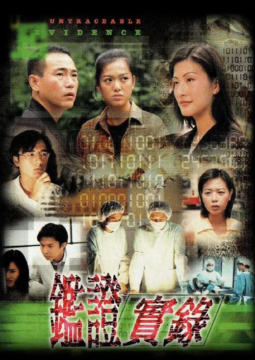 人妻被插小说的相关介绍