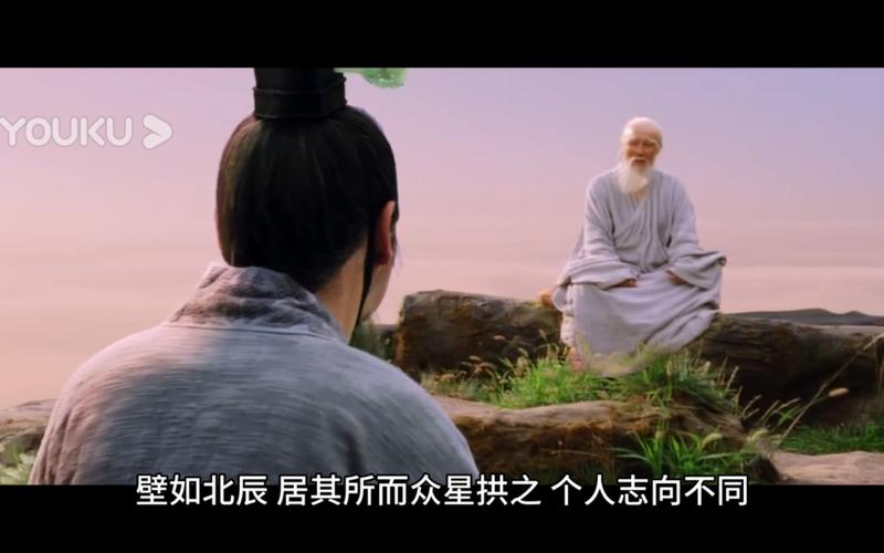 私家电影院的相关介绍