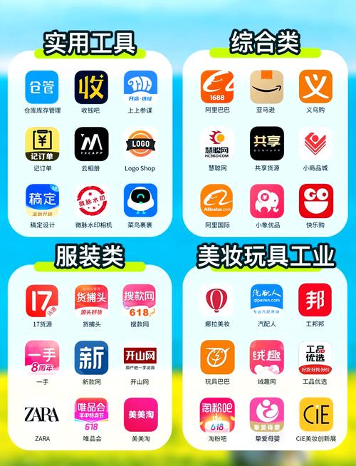 国产精品/色网的相关介绍