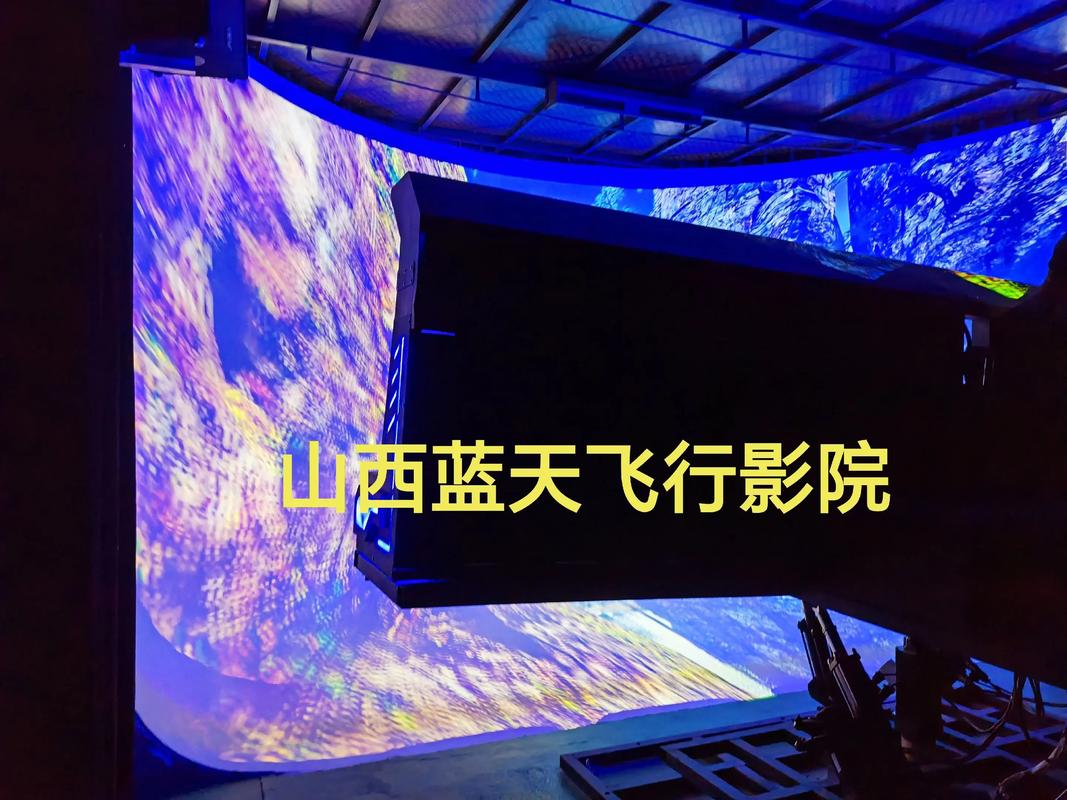 av 黑丝的相关介绍