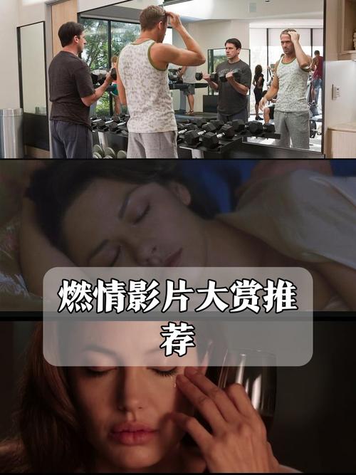 夜恋影院全部视频表uc的相关介绍