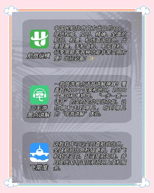 美女白浆好爽的相关介绍