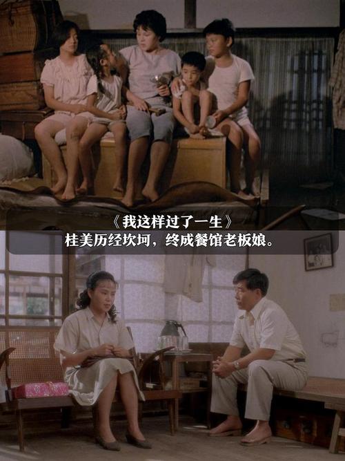 日本精油按摩福利片的相关介绍