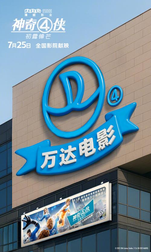 国产av毛片不断的相关介绍