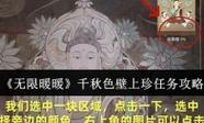 欧美在线国产一区二区的相关介绍