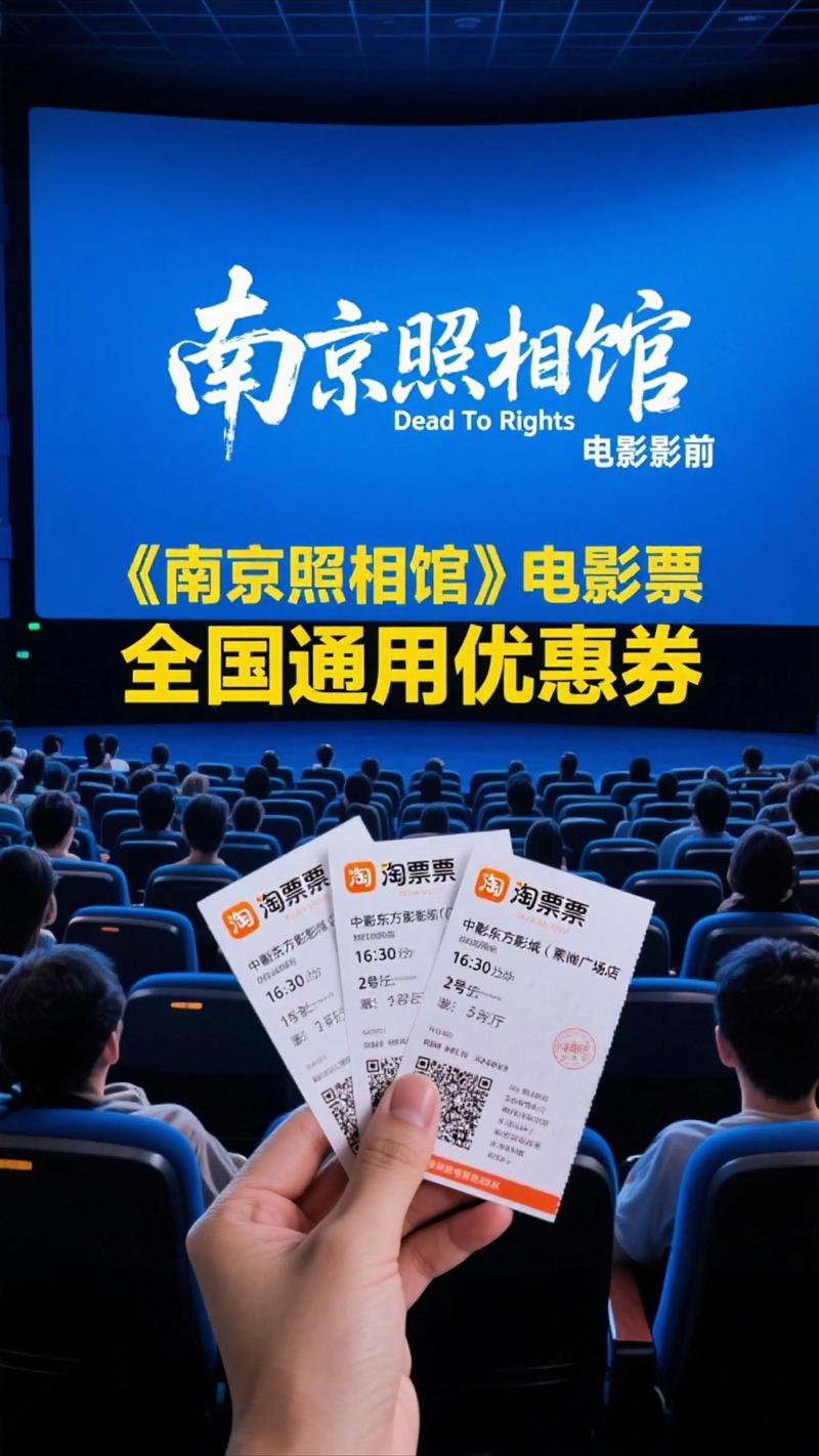 日本按摩师的特殊精油按摩的相关介绍