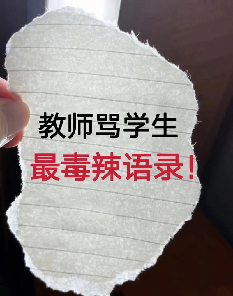 天天做天天爱av少妇的相关介绍