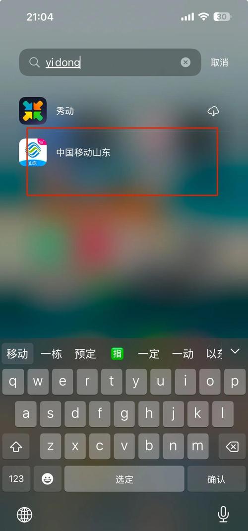 91国产麻豆果冻传媒的相关介绍