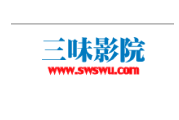 91人妻啪啪啪的相关介绍