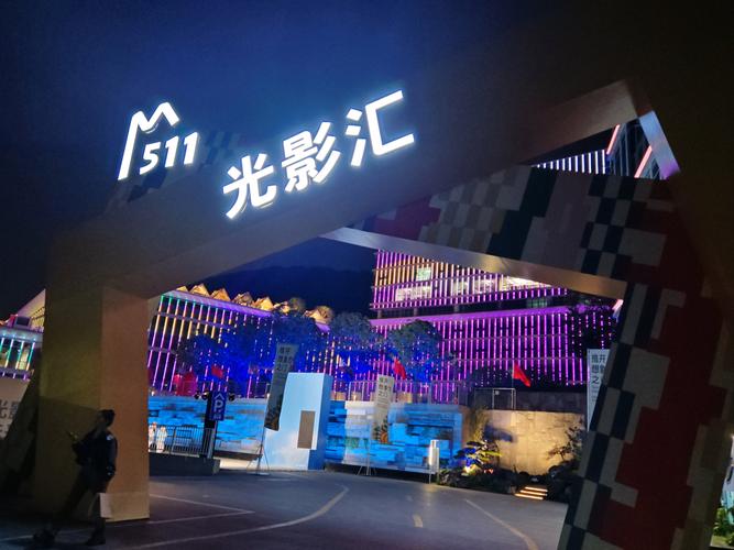 日本精油特殊按摩的相关介绍