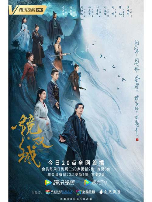 操白黑丝美女的相关介绍