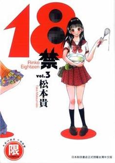 西瓜影院在线的相关介绍