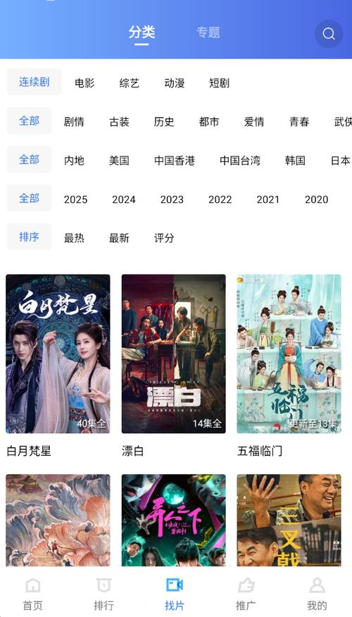无毛少妇av的相关介绍