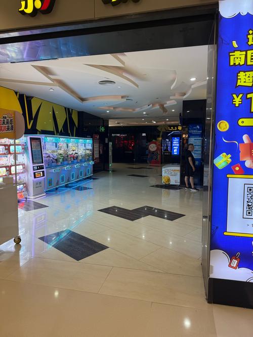一一i老湿影院的相关介绍