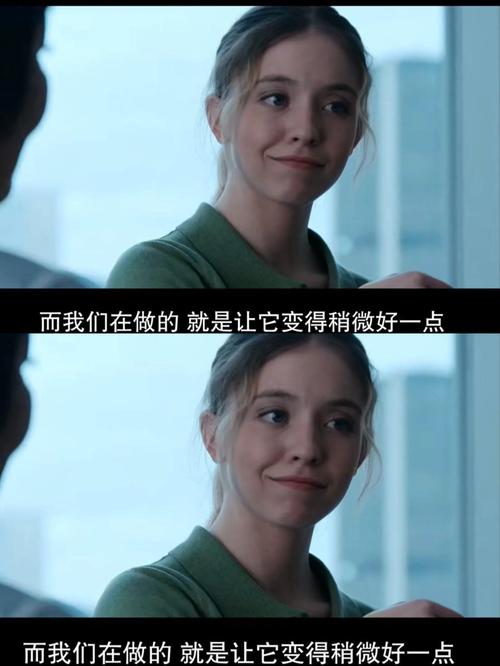 校花被我操出白浆的相关介绍