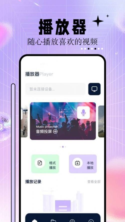 一区二区三区欧美日韩在线的相关介绍