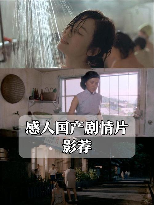 长相思电视剧星辰影院的相关介绍