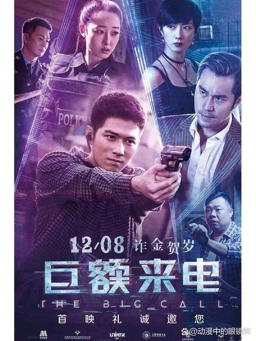 桃子影院的相关介绍