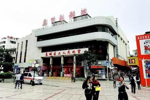 520高清影院在线的相关介绍