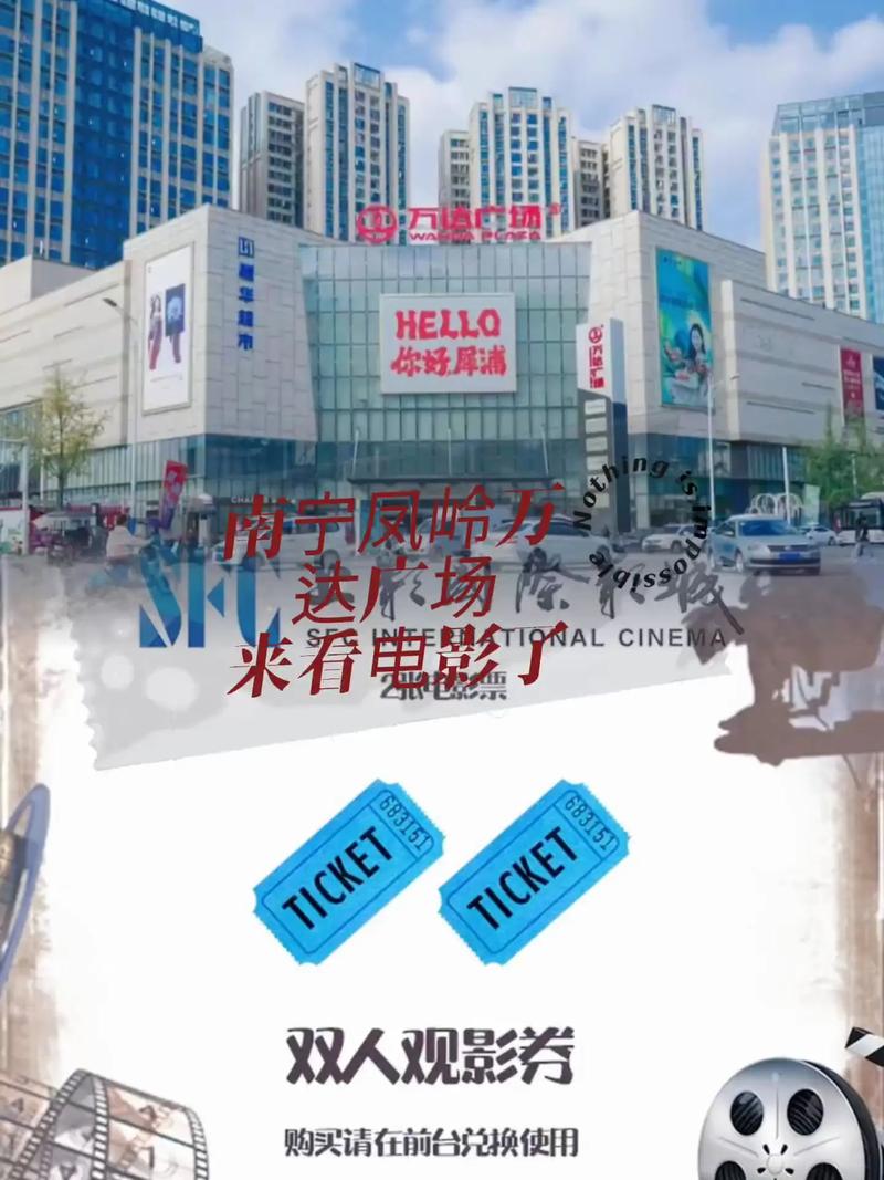 中国精品久久久久久.....的相关介绍