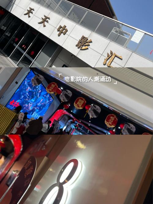 aaaa久久久片的相关介绍