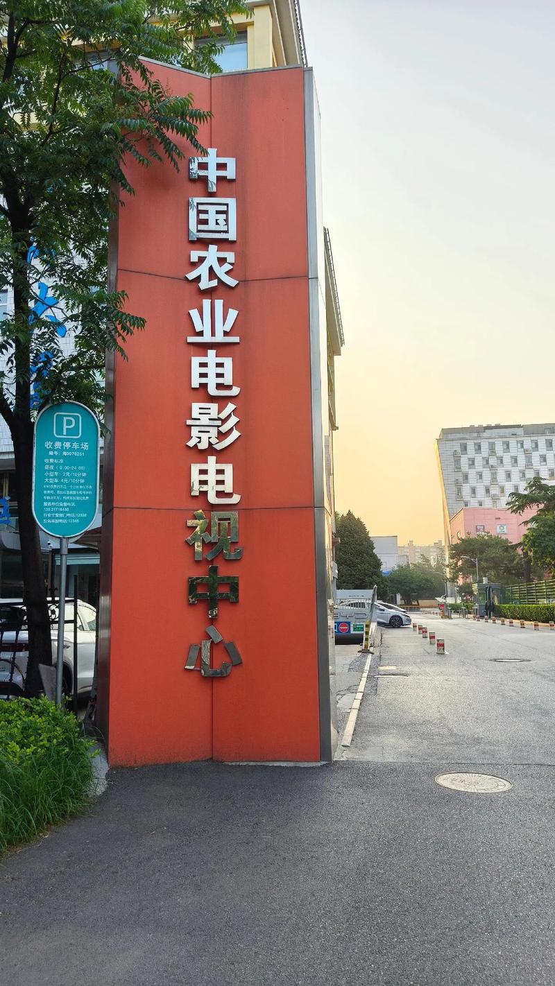 久久精品国产久精国产的相关介绍