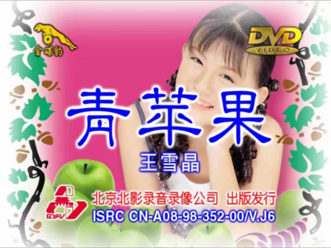 亚洲国产欧美日韩变态一区二区三区的相关介绍