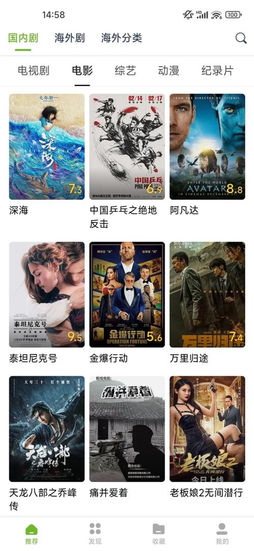 人妻久久婷婷91的相关介绍