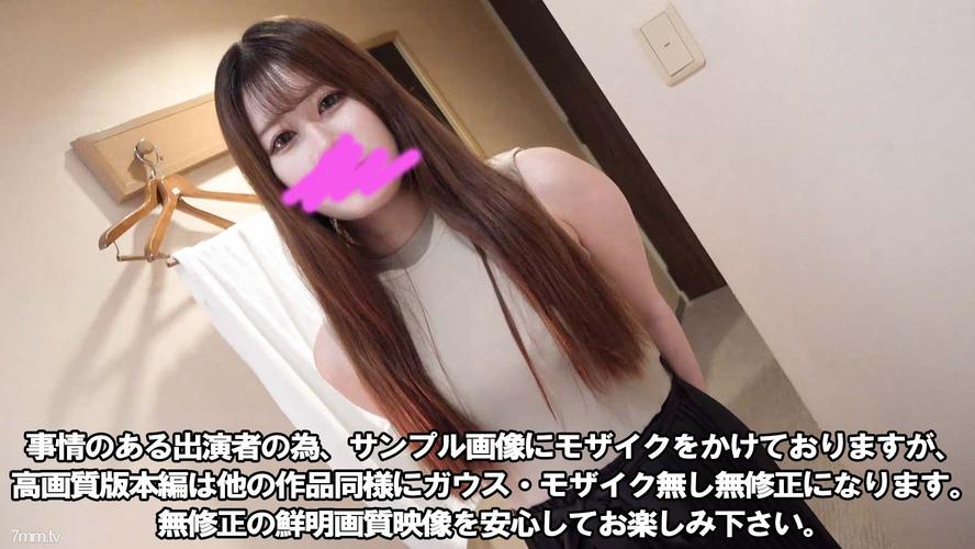 18模app的相关介绍