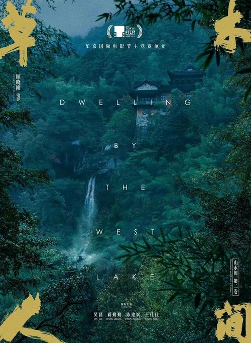 久久久久久女人18的相关介绍