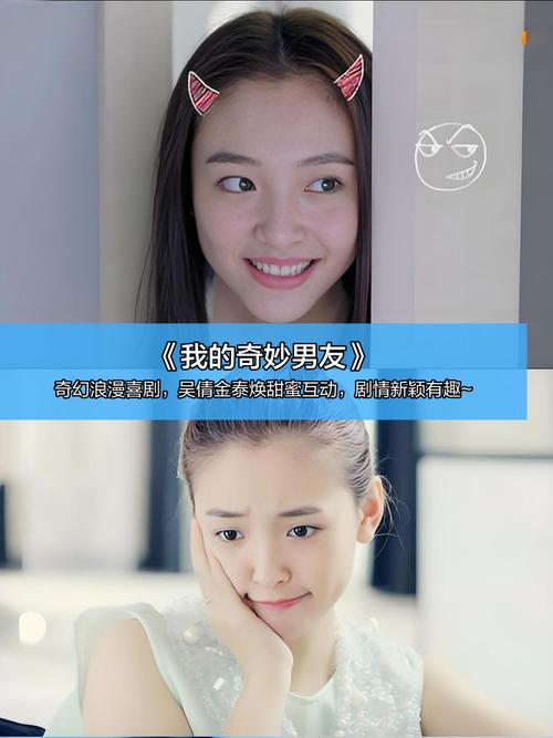 神马影院达达的相关介绍