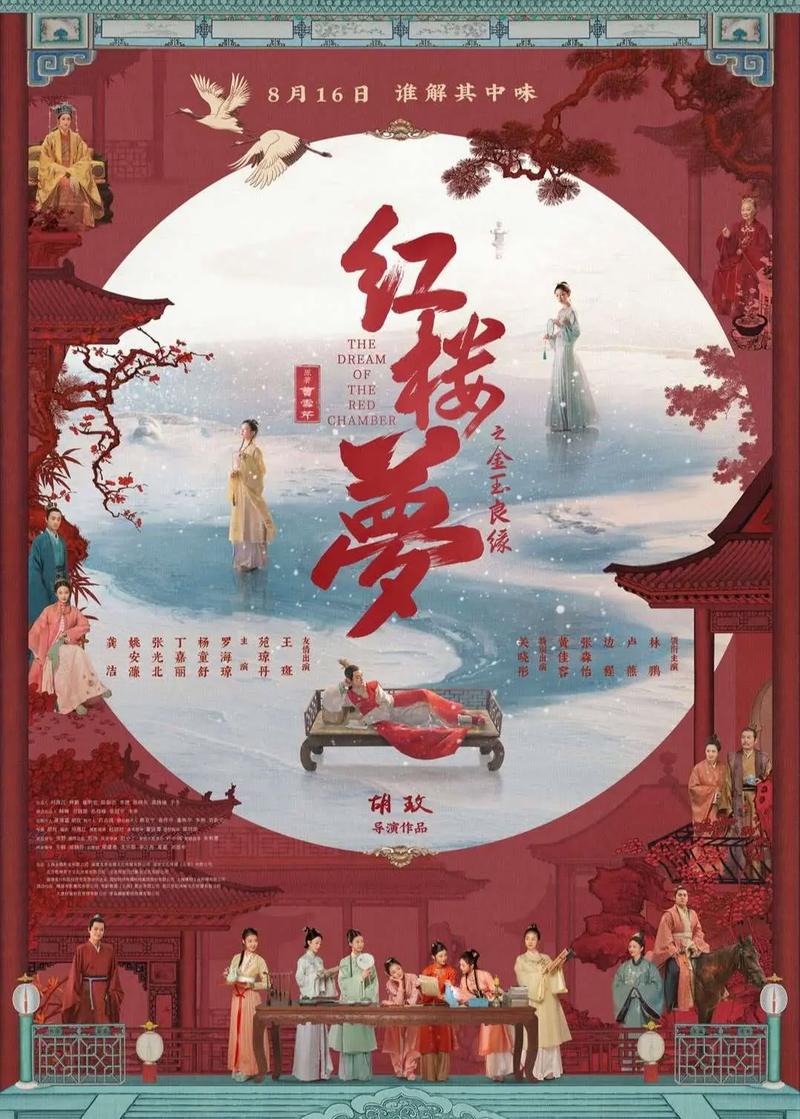 国模大尺度私拍照片的相关介绍
