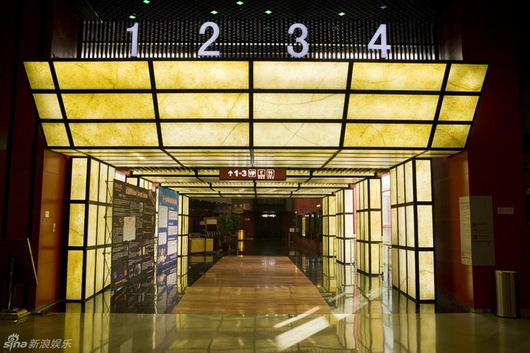 18岁禁止免费在线观看的相关介绍