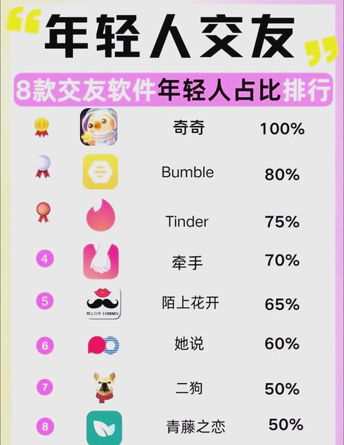 丰乳肥臀毛片的相关介绍