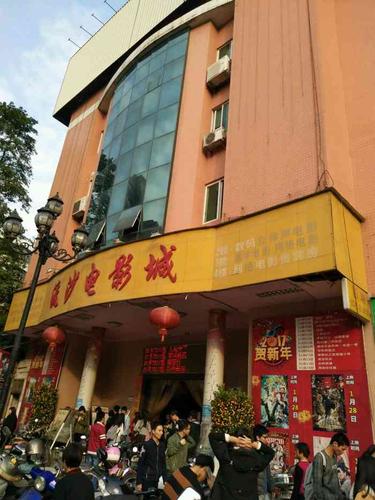 欧美色欧美亚洲另类一区二区三区的相关介绍