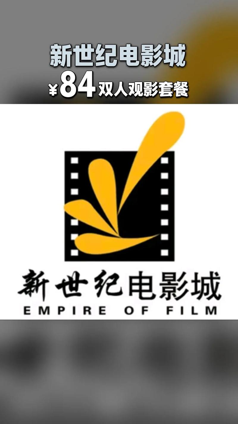 浮力影院1限制第一页的相关介绍
