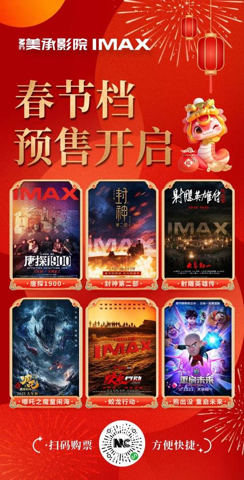 嫩草影院的相关介绍
