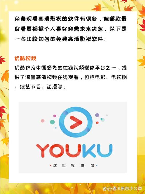 成年人毛片18的相关介绍